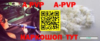 скорость Кузнецк