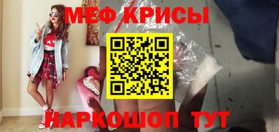 альфа пвп Кудрово