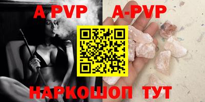 скорость Кузнецк