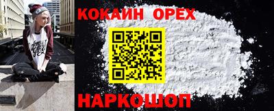 скорость Кузнецк
