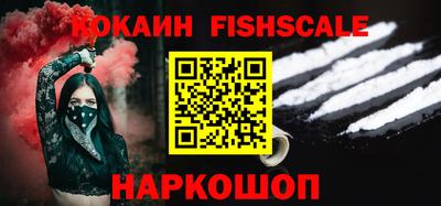 стафф Кудымкар