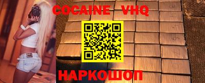 скорость Кузнецк