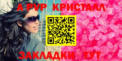 скорость Кузнецк