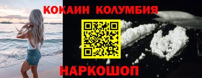 альфа пвп Кудрово