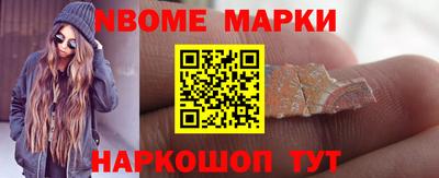 стафф Кудымкар