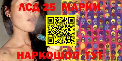 альфа пвп Кудрово