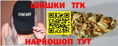 стафф Кудымкар