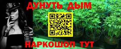 альфа пвп Кудрово