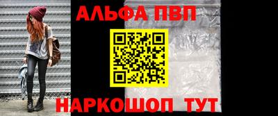 скорость Кузнецк