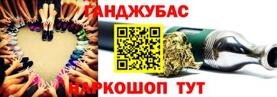 альфа пвп Кудрово