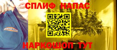 скорость Кузнецк
