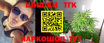скорость Кузнецк