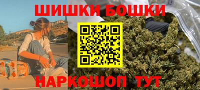 стафф Кудымкар