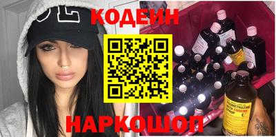 альфа пвп Кудрово