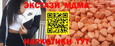 скорость Кузнецк