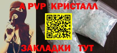 скорость Кузнецк