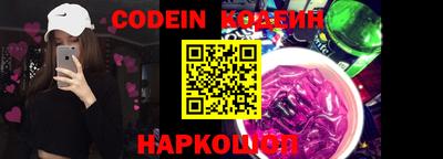 скорость Кузнецк