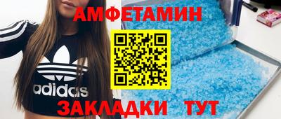скорость Кузнецк