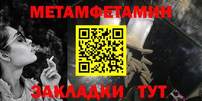 скорость Кузнецк