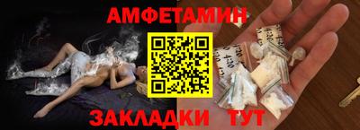 альфа пвп Кудрово