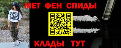альфа пвп Кудрово