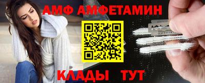 стафф Кудымкар