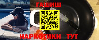 скорость Кузнецк