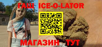 стафф Кудымкар