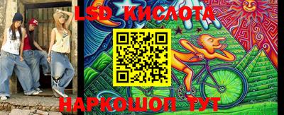 скорость Кузнецк