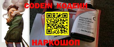 скорость Кузнецк