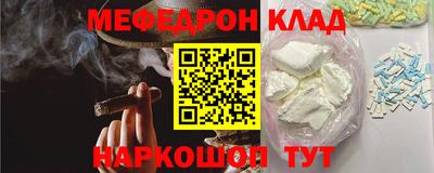 скорость Кузнецк
